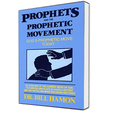 Prophets Prophetic v2 Tmb