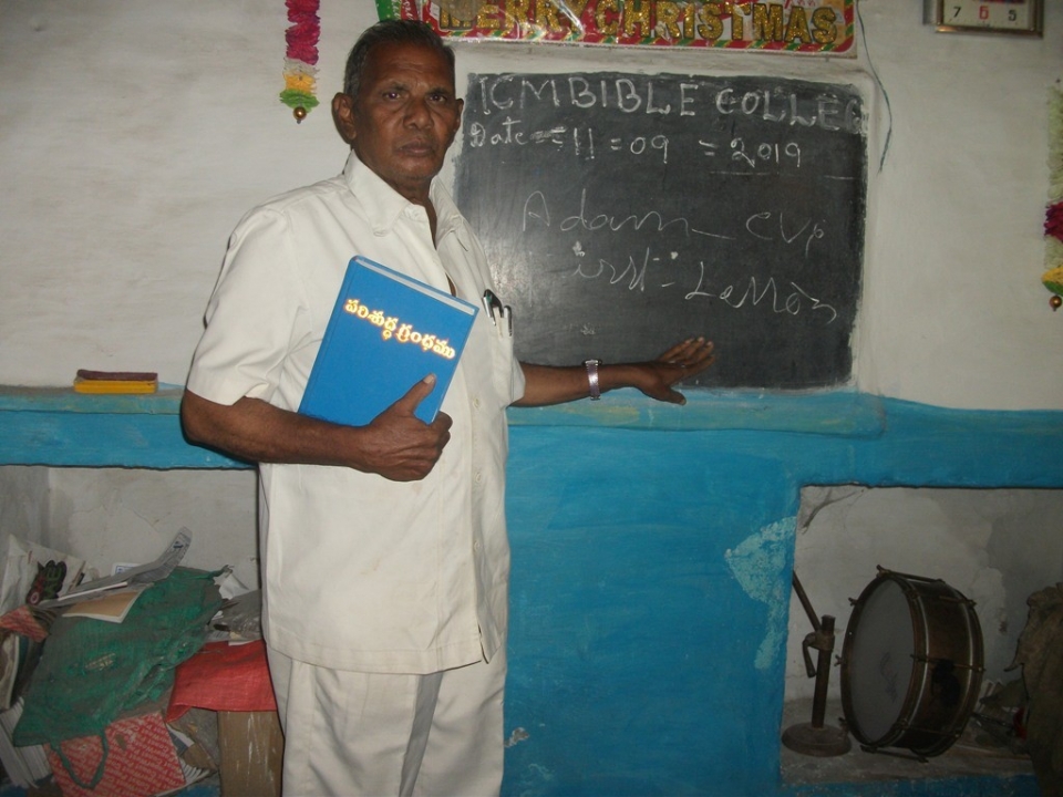 This is my most recent unedited  email sent to me by our southern India campus. The leader is Cheruvi Henry David. He has been faithful to teach ICM courses for the last 4 years several times a month. Pastor Cheruvi and his students have persevered thru much persecution but have never wavered from their faith in Christ. Please consider helping us to support these brave men and women. Just click the "Support This Ministry" button at the bottom of your screen.To  Dr. Ray self Founder/president icm college. Respected sir. Please find the enclosed photos of bible classes  we have been conduct meetings two times  in ths month. first one is 11 in this month and again 26  of this month. . enclosed only  4 photos for two days meetings. Thank you so much for yours help in the first week of this month . Thank you for yours live videos. in this week praise the lord for yours great messages. so many times you are speaking about the power of holy spirit. we are all praising our great lord for yours support  and prayers. videos. Thank you for yours prayers and blessings. Faith fully in Christ. C.H.David