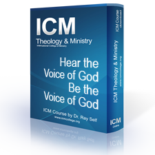 Hear The Voice Of God 225x225 v2